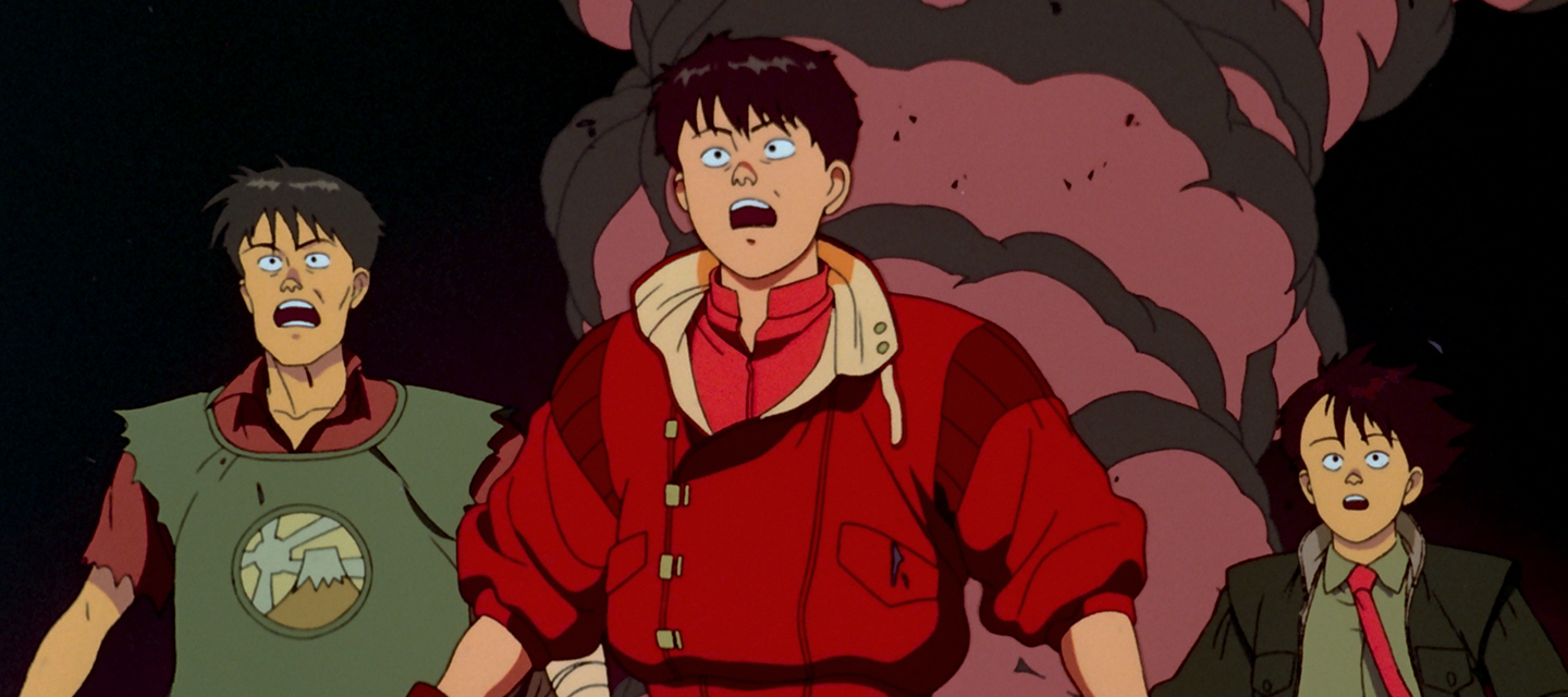 Hero Akira 1440x640