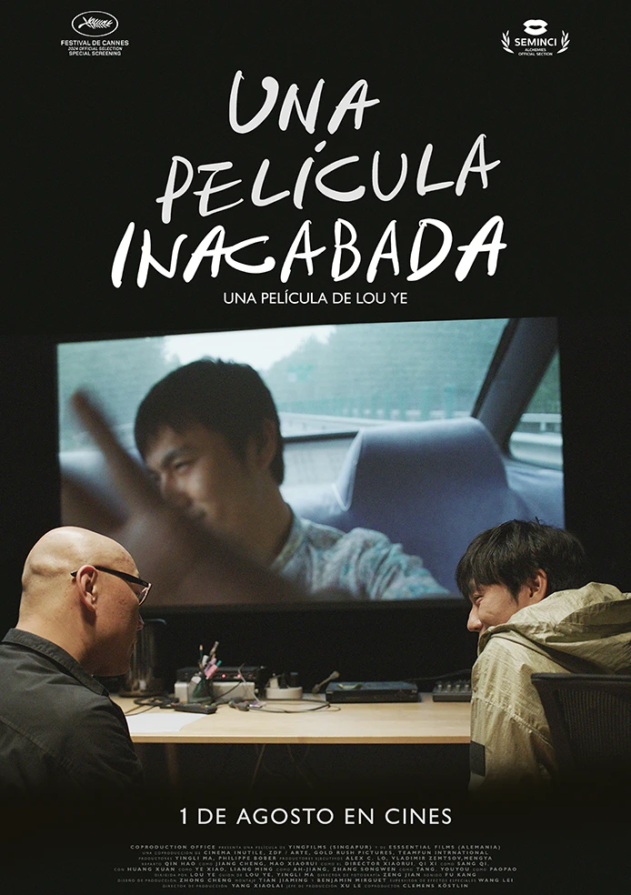 Una película inacabada